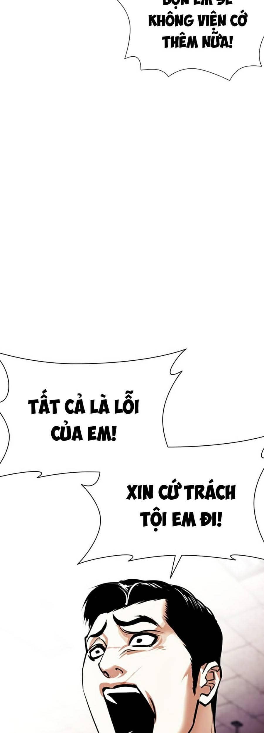 Hoán Đổi Diệu Kỳ - Chương 387 - ảnh 103