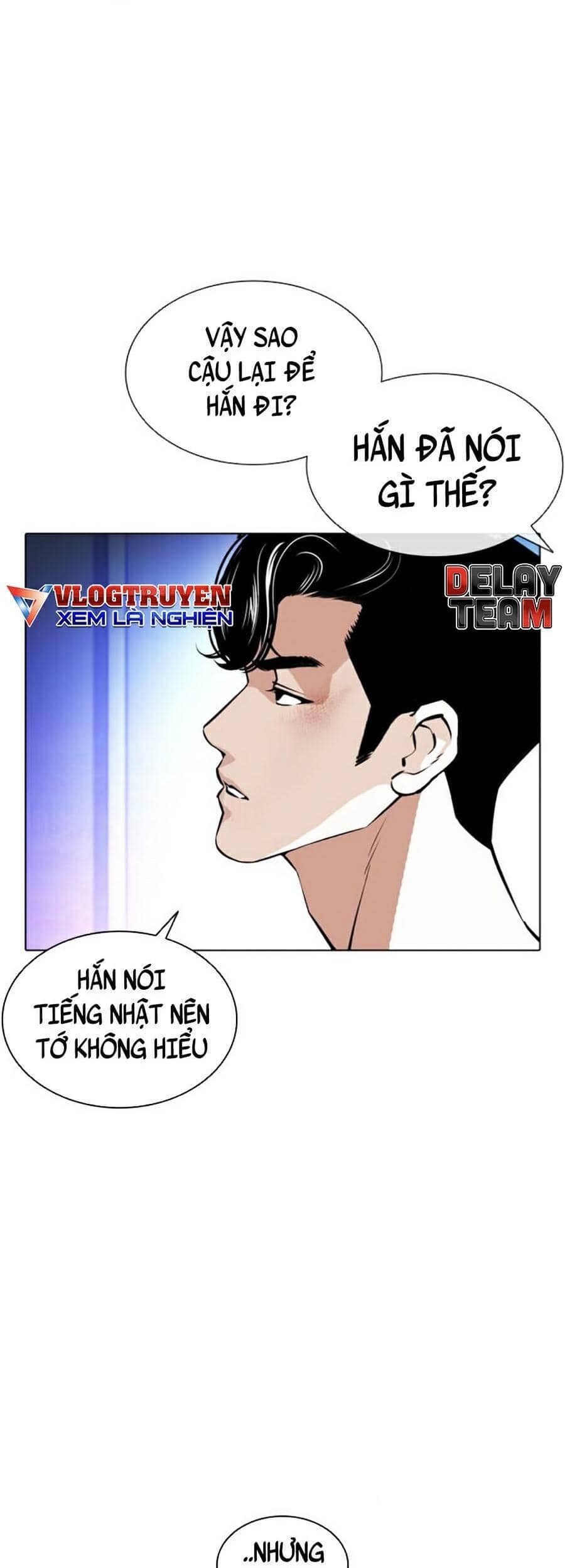 Hoán Đổi Diệu Kỳ - Chương 387 - ảnh 41