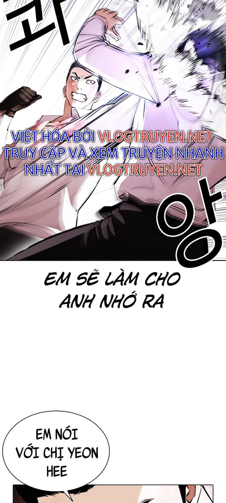 Hoán Đổi Diệu Kỳ - Chương 388 - ảnh 9
