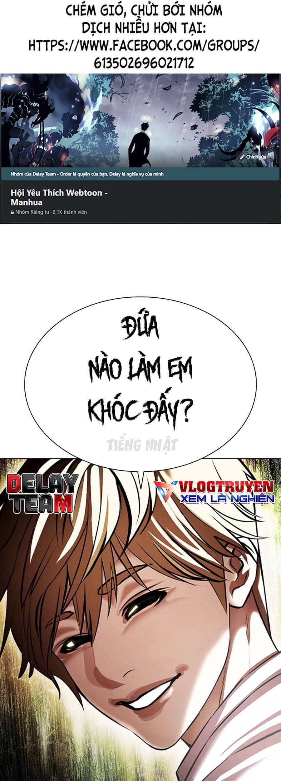 Hoán Đổi Diệu Kỳ - Chương 390 - ảnh 1