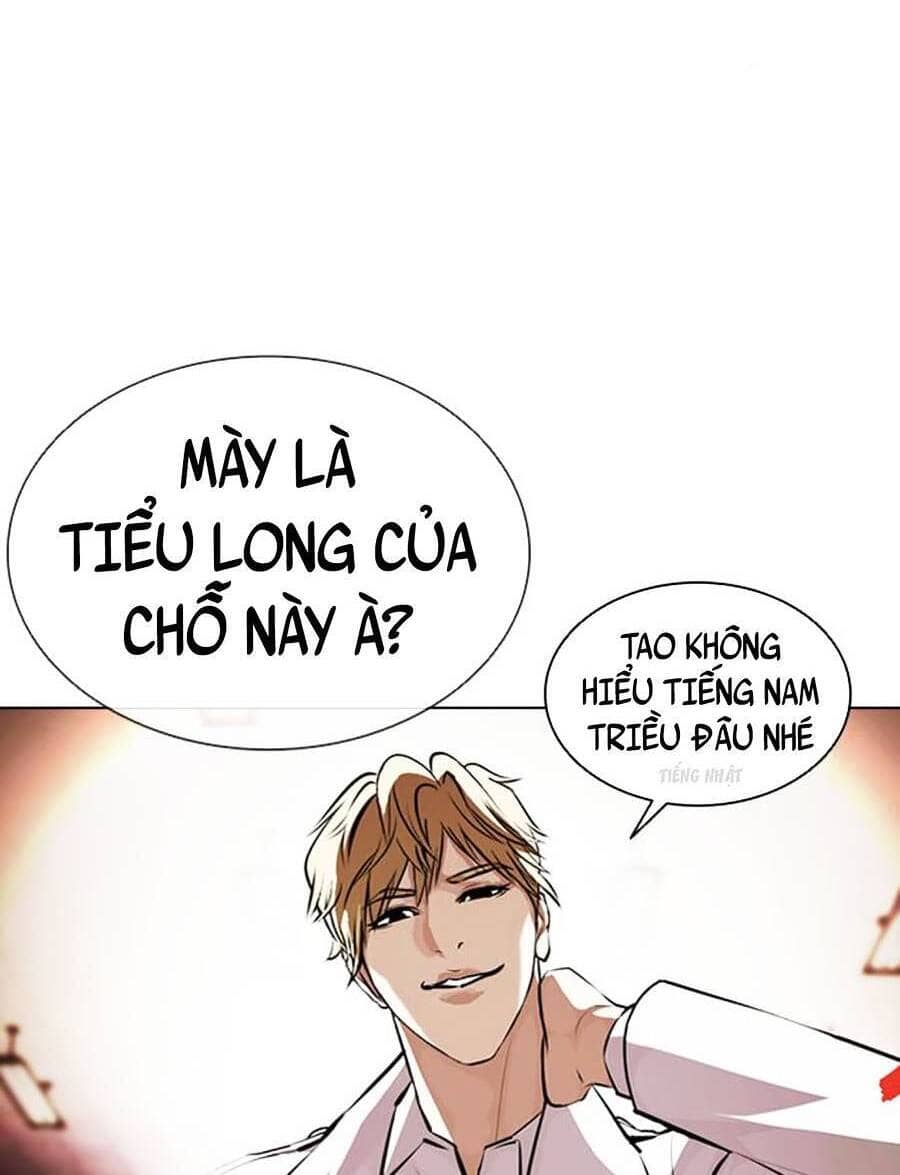 Hoán Đổi Diệu Kỳ - Chương 390 - ảnh 80