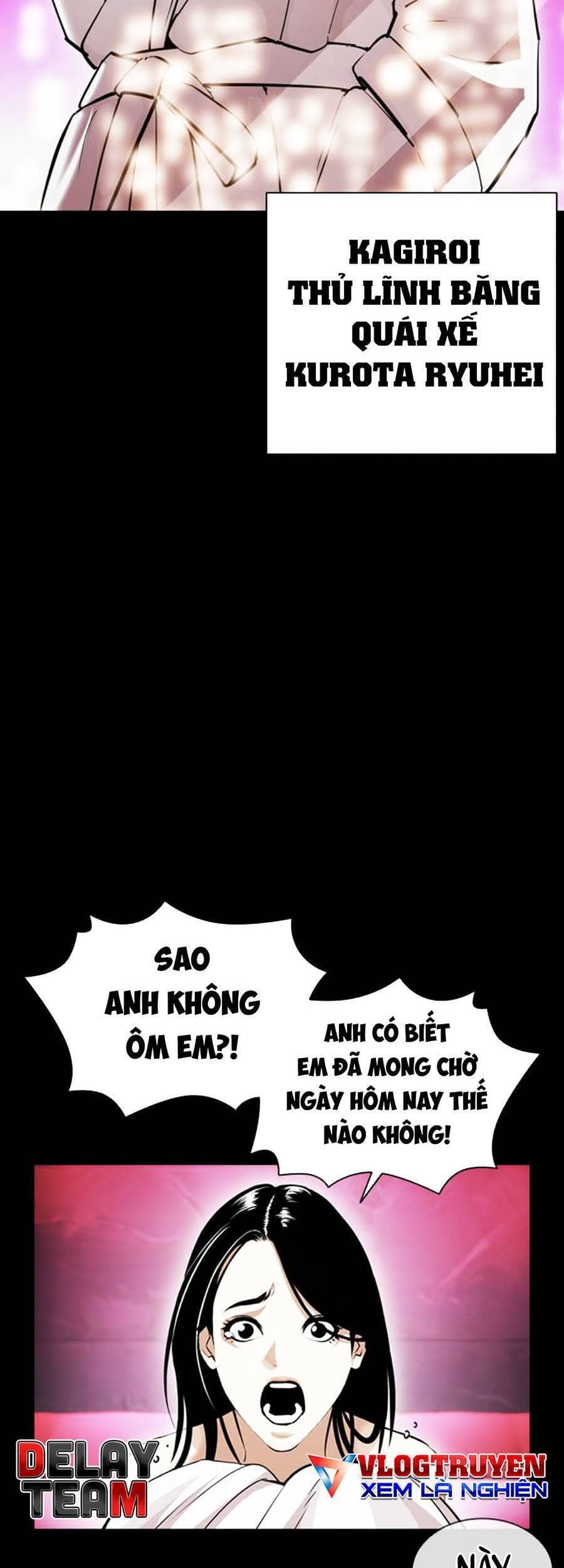 Hoán Đổi Diệu Kỳ - Chương 391 - ảnh 21