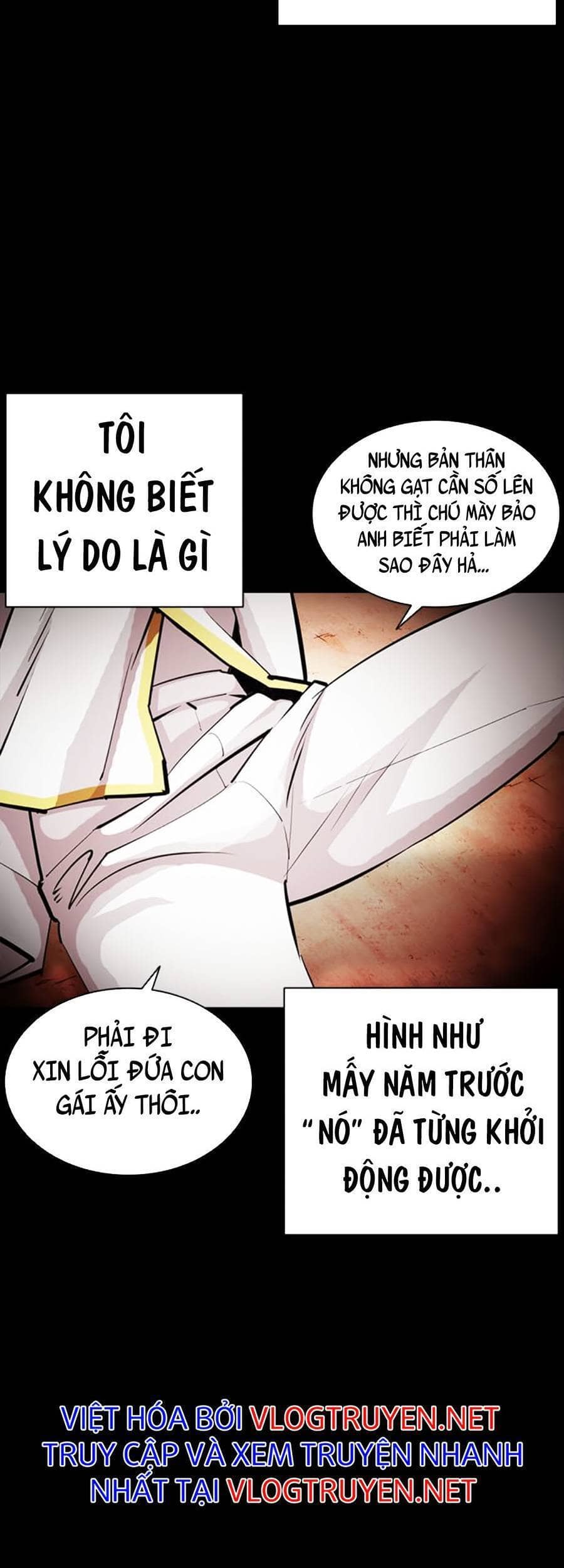 Hoán Đổi Diệu Kỳ - Chương 391 - ảnh 35