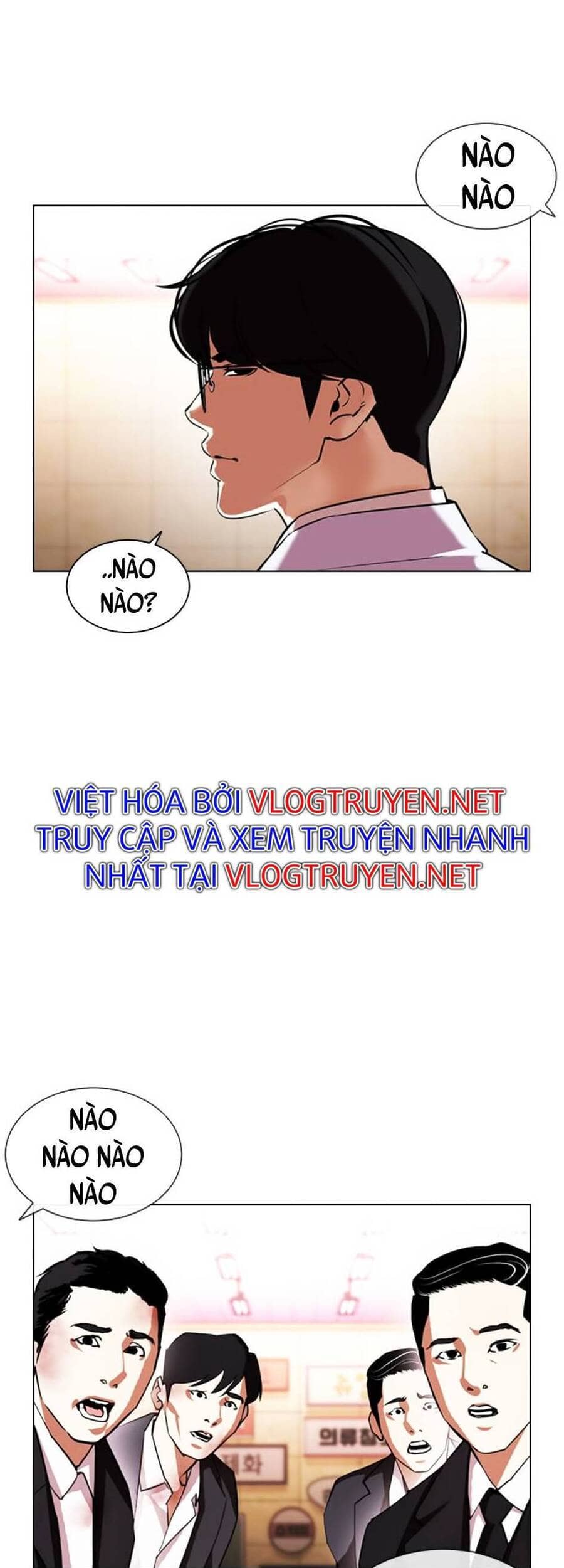 Hoán Đổi Diệu Kỳ - Chương 392 - ảnh 61