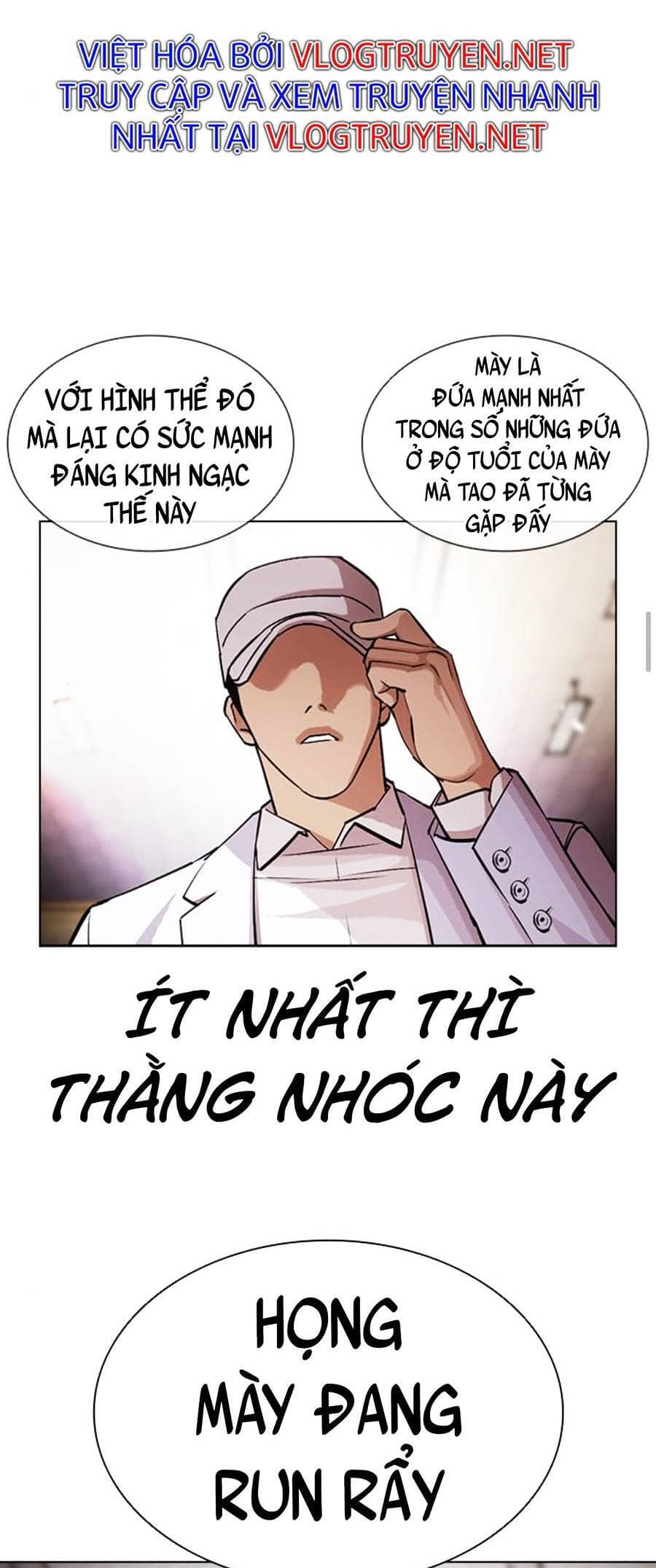 Hoán Đổi Diệu Kỳ - Chương 393 - ảnh 28