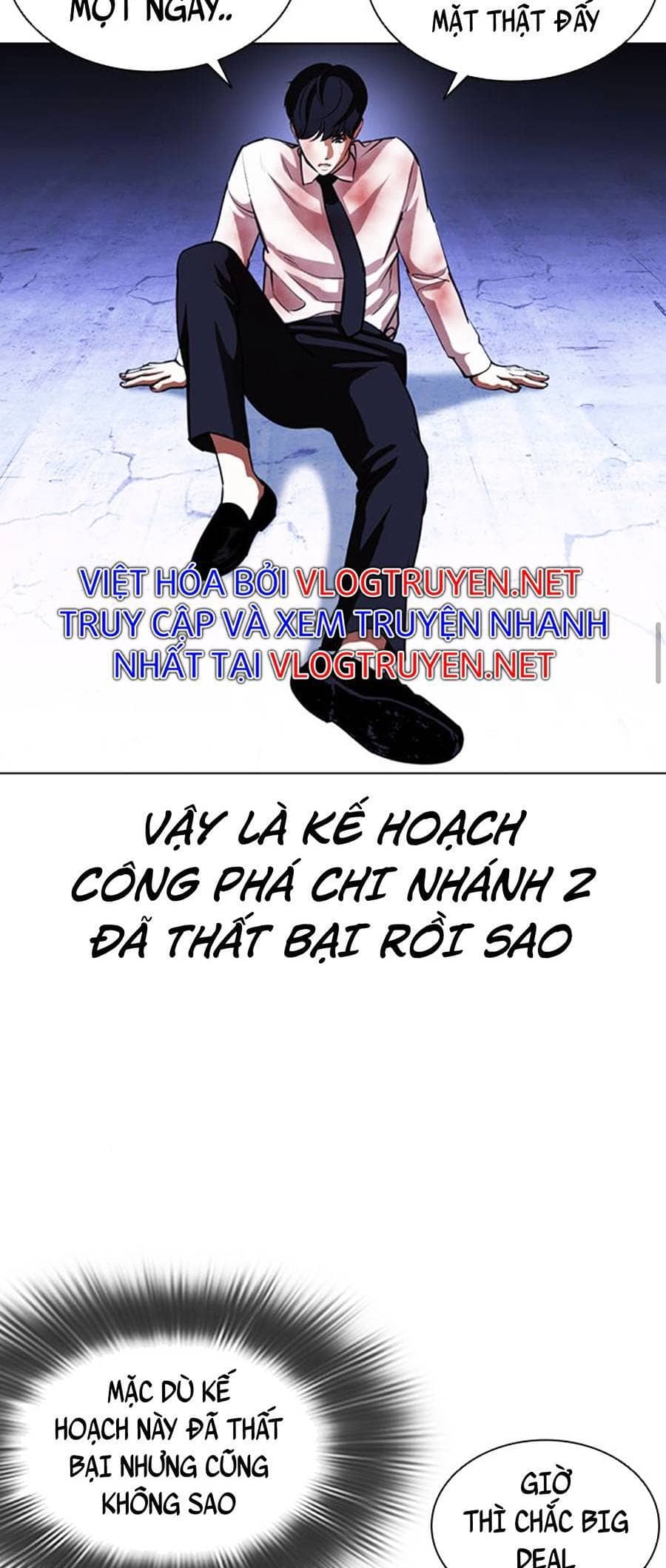 Hoán Đổi Diệu Kỳ - Chương 393 - ảnh 69
