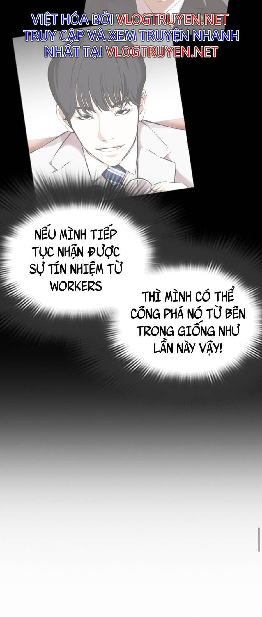 Hoán Đổi Diệu Kỳ - Chương 393 - ảnh 74