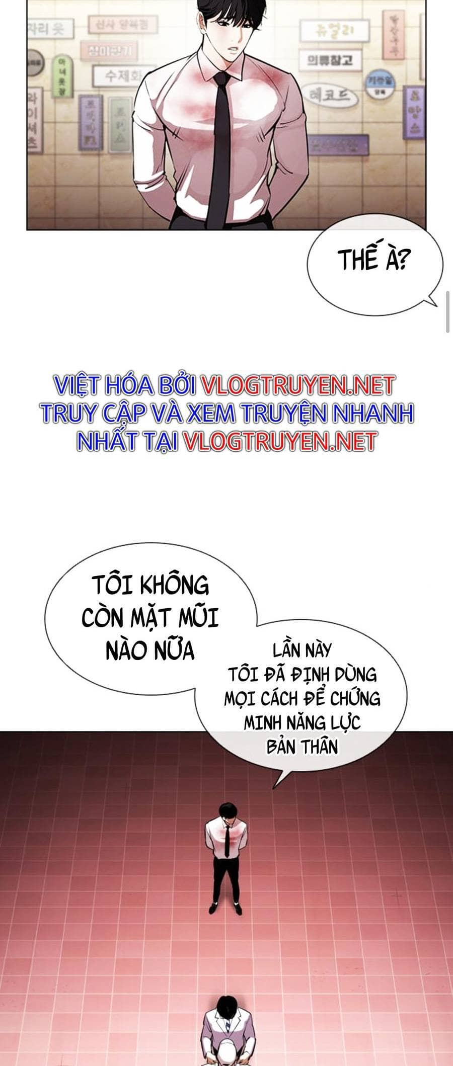 Hoán Đổi Diệu Kỳ - Chương 393 - ảnh 79