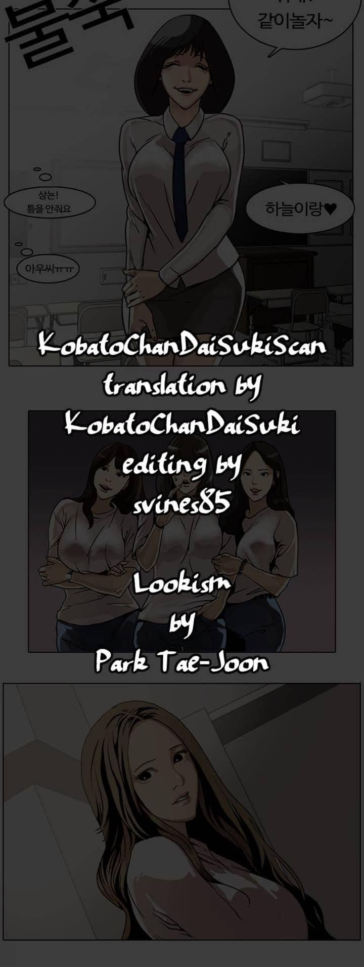 Hoán Đổi Diệu Kỳ - Chương 3 - ảnh 1