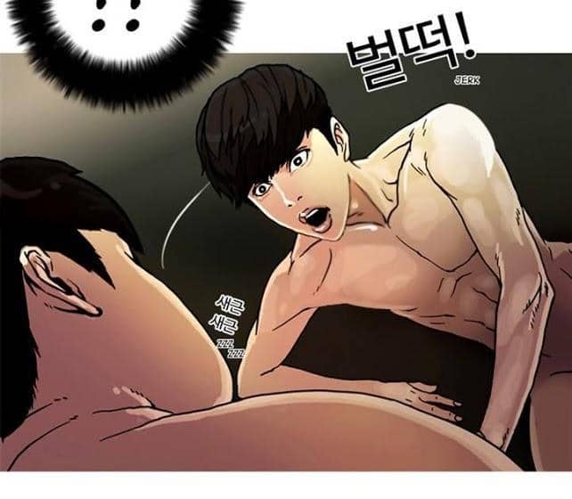 Hoán Đổi Diệu Kỳ - Chương 3 - ảnh 33