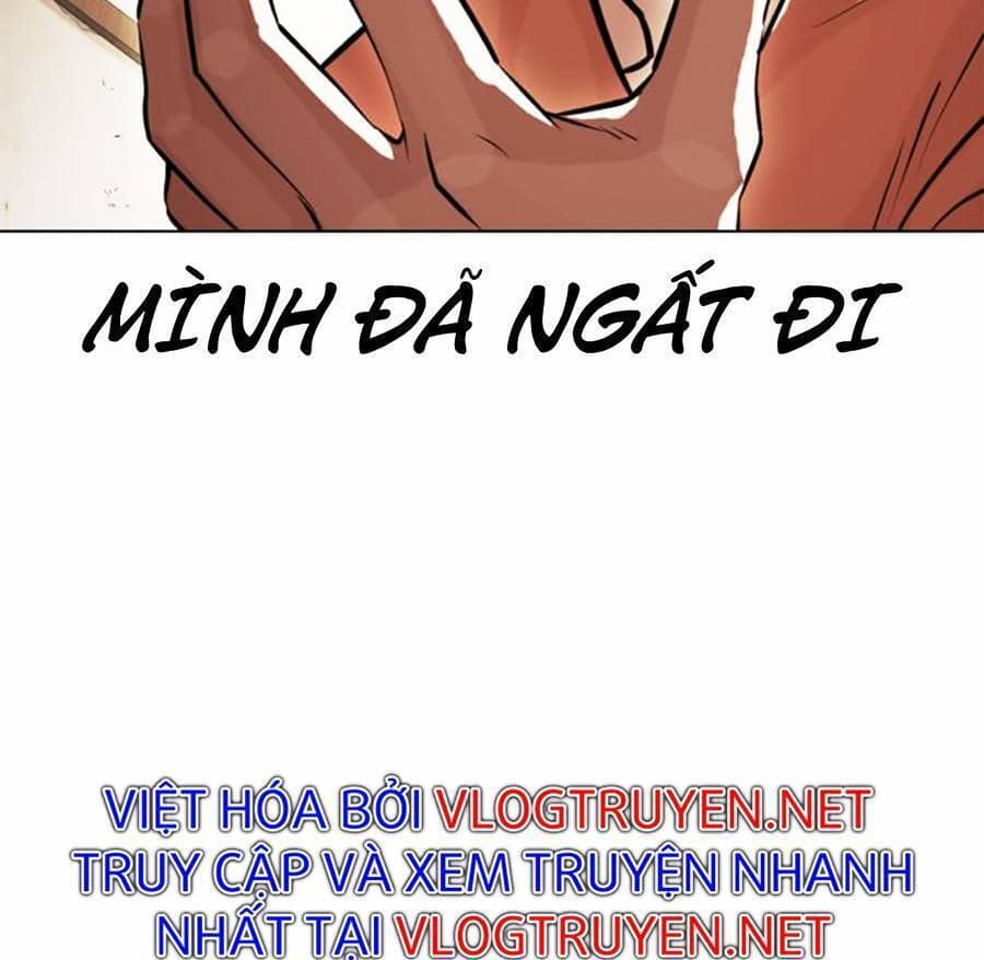 Hoán Đổi Diệu Kỳ - Chương 394 - ảnh 22