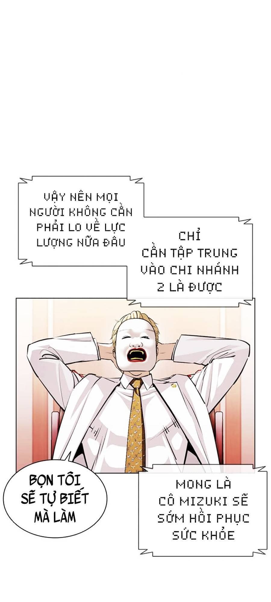 Hoán Đổi Diệu Kỳ - Chương 394 - ảnh 81