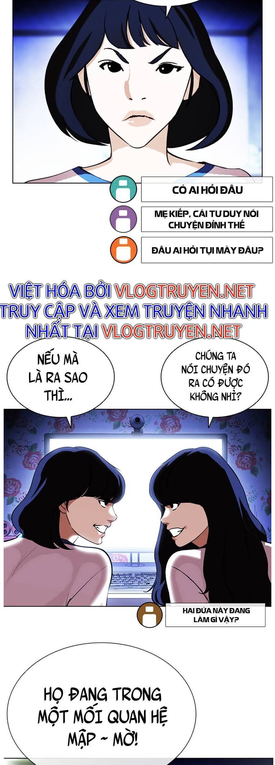 Hoán Đổi Diệu Kỳ - Chương 395 - ảnh 13