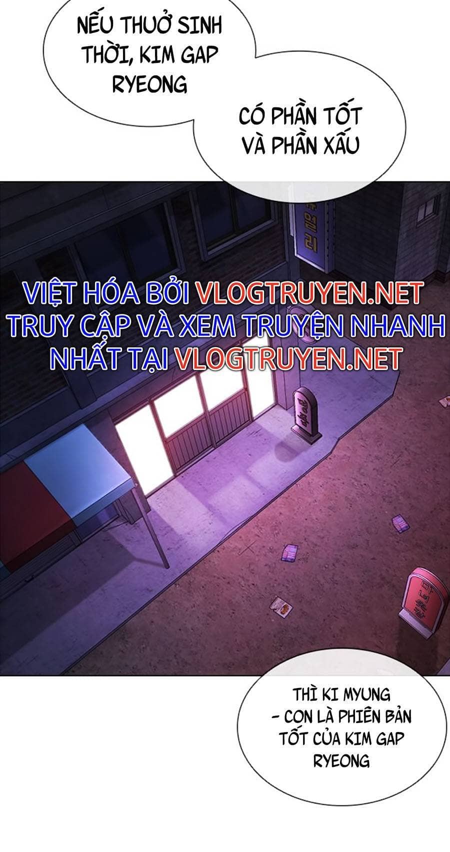 Hoán Đổi Diệu Kỳ - Chương 395 - ảnh 65