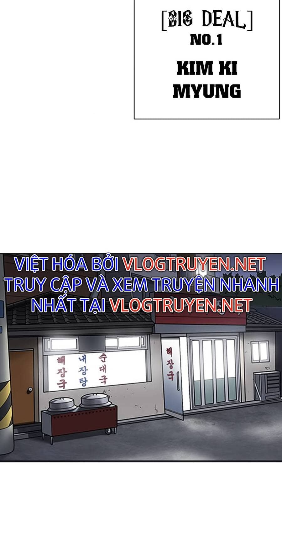 Hoán Đổi Diệu Kỳ - Chương 395 - ảnh 70
