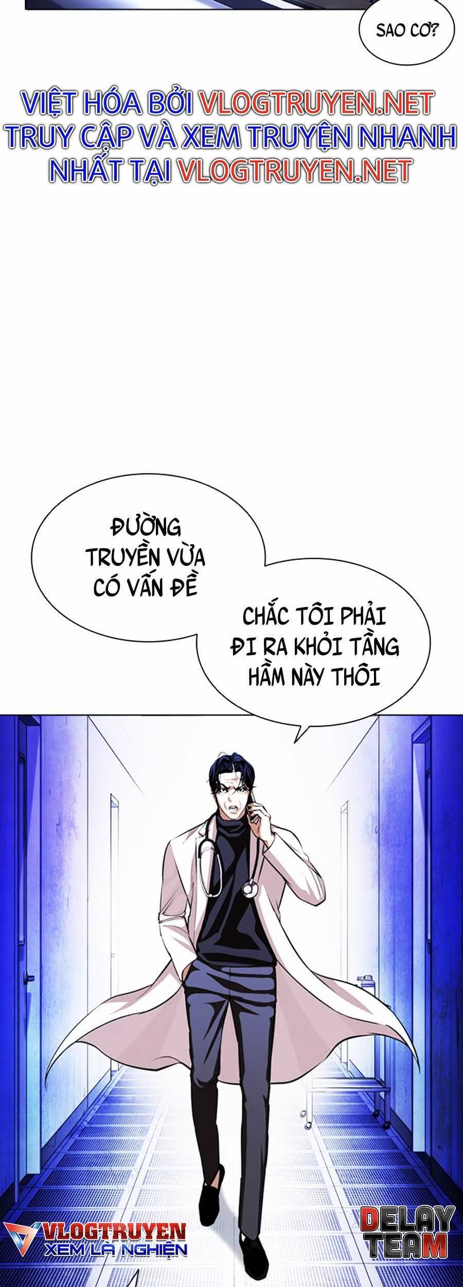 Hoán Đổi Diệu Kỳ - Chương 396 - ảnh 19