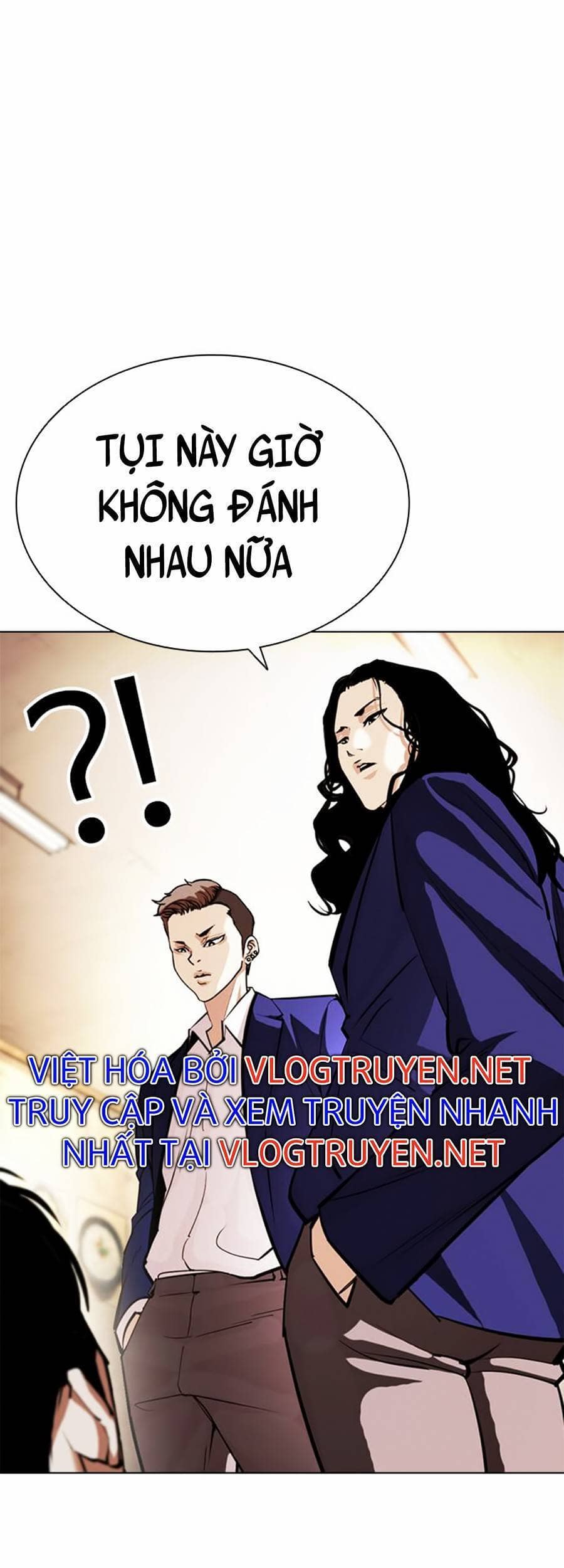 Hoán Đổi Diệu Kỳ - Chương 396 - ảnh 85