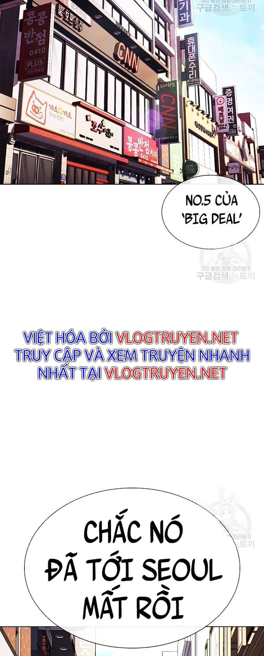 Hoán Đổi Diệu Kỳ - Chương 397 - ảnh 124
