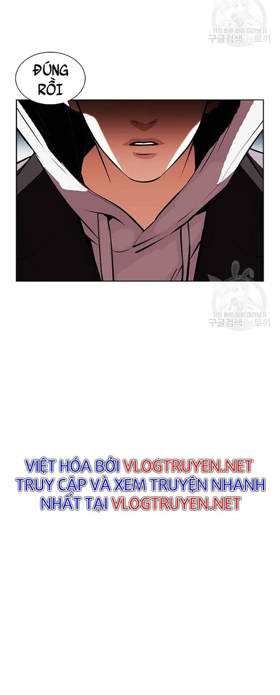Hoán Đổi Diệu Kỳ - Chương 397 - ảnh 126