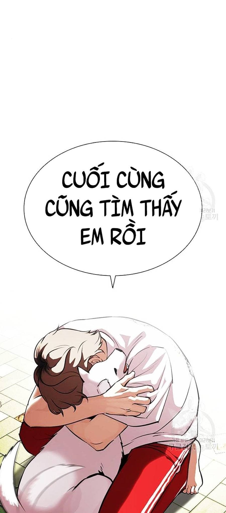 Hoán Đổi Diệu Kỳ - Chương 397 - ảnh 155