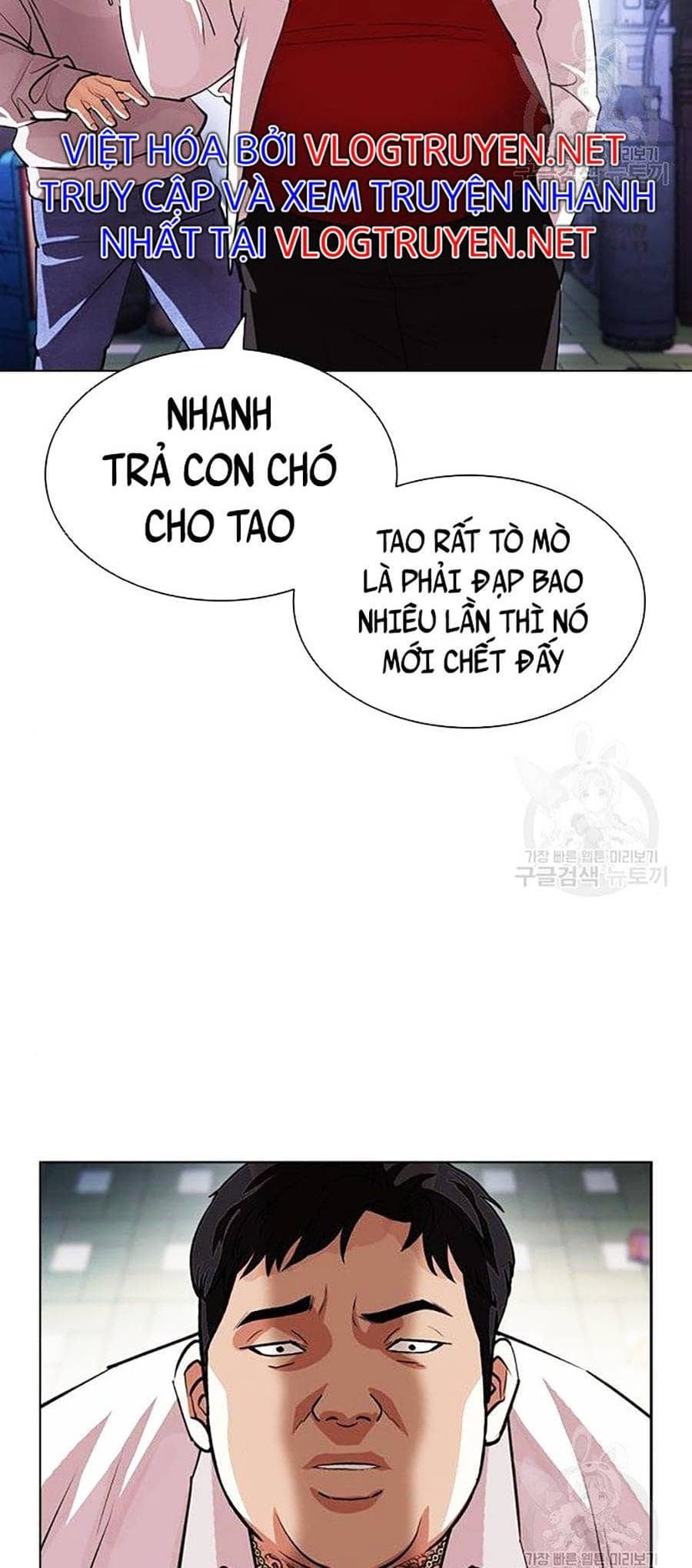 Hoán Đổi Diệu Kỳ - Chương 397 - ảnh 158