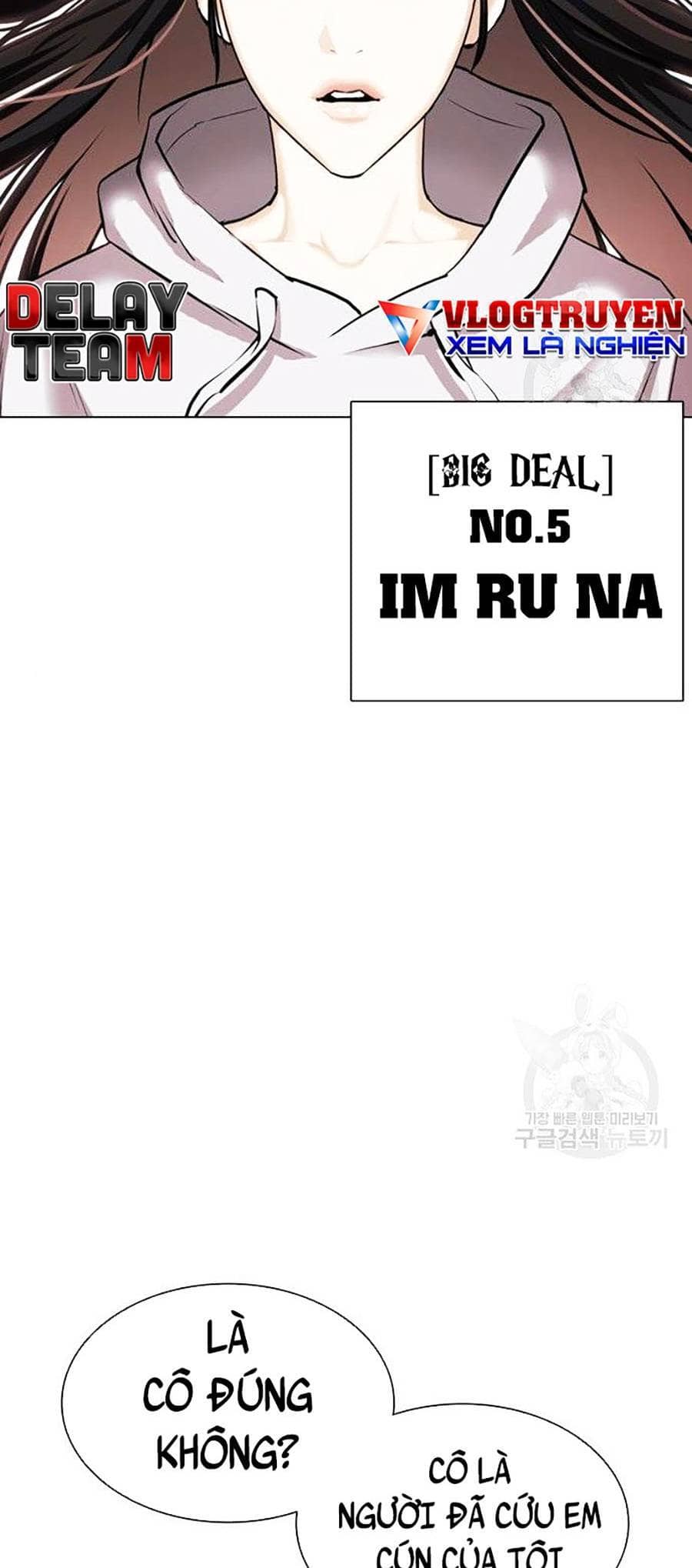 Hoán Đổi Diệu Kỳ - Chương 397 - ảnh 165