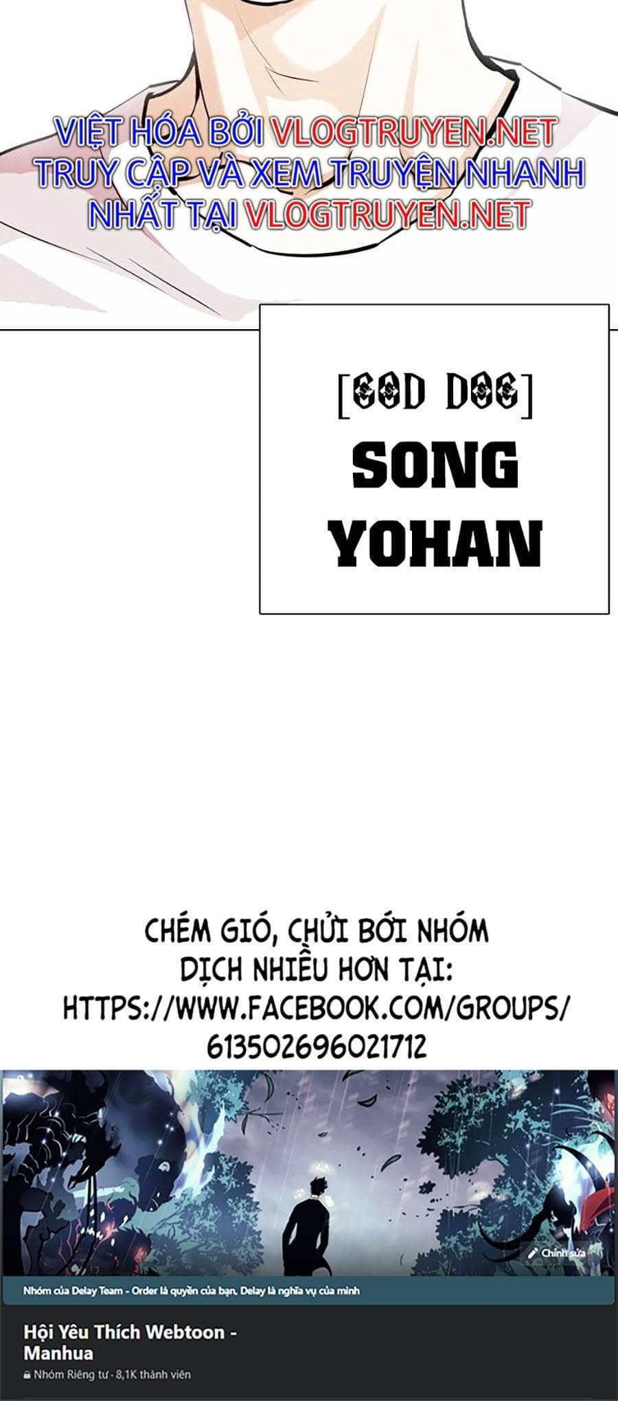 Hoán Đổi Diệu Kỳ - Chương 397 - ảnh 168