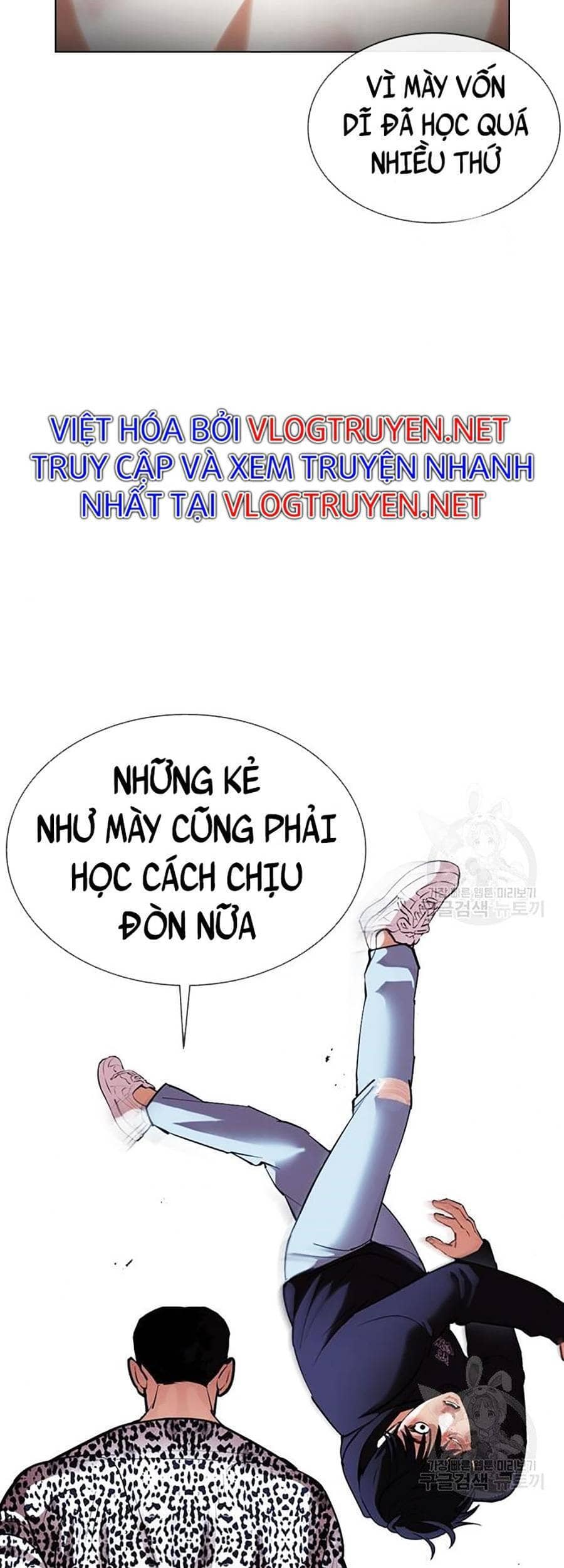 Hoán Đổi Diệu Kỳ - Chương 397 - ảnh 47
