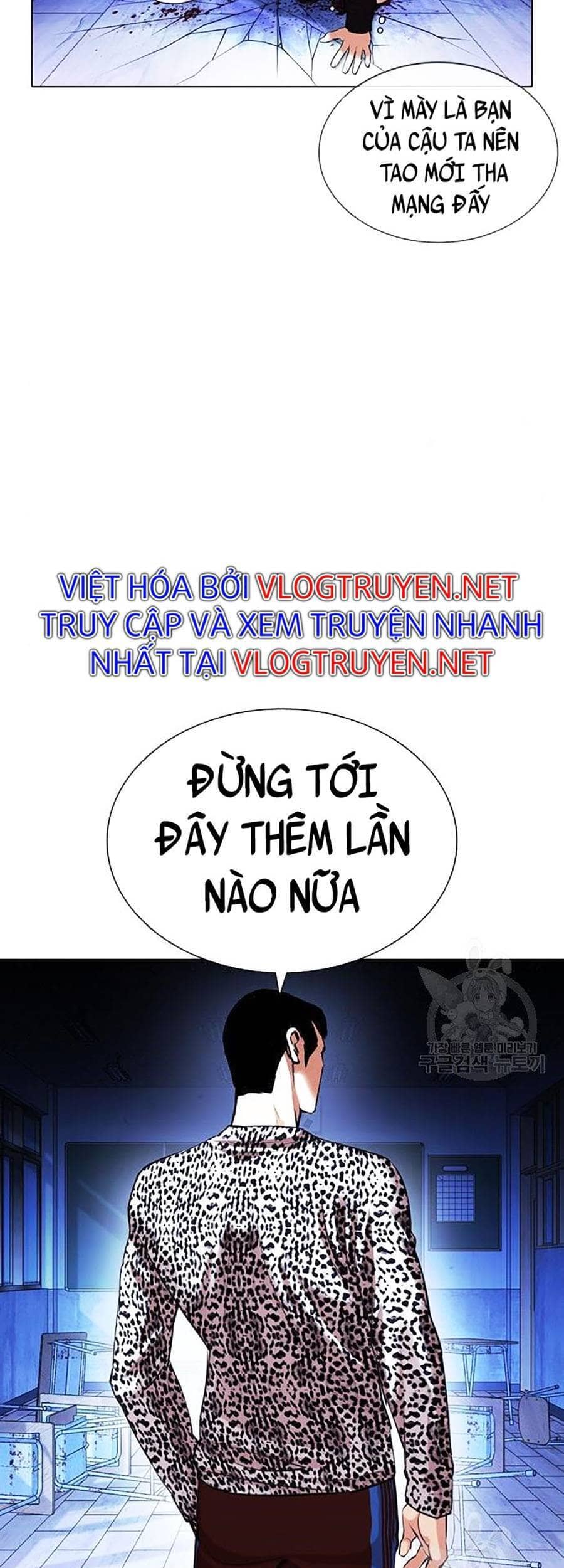 Hoán Đổi Diệu Kỳ - Chương 397 - ảnh 5