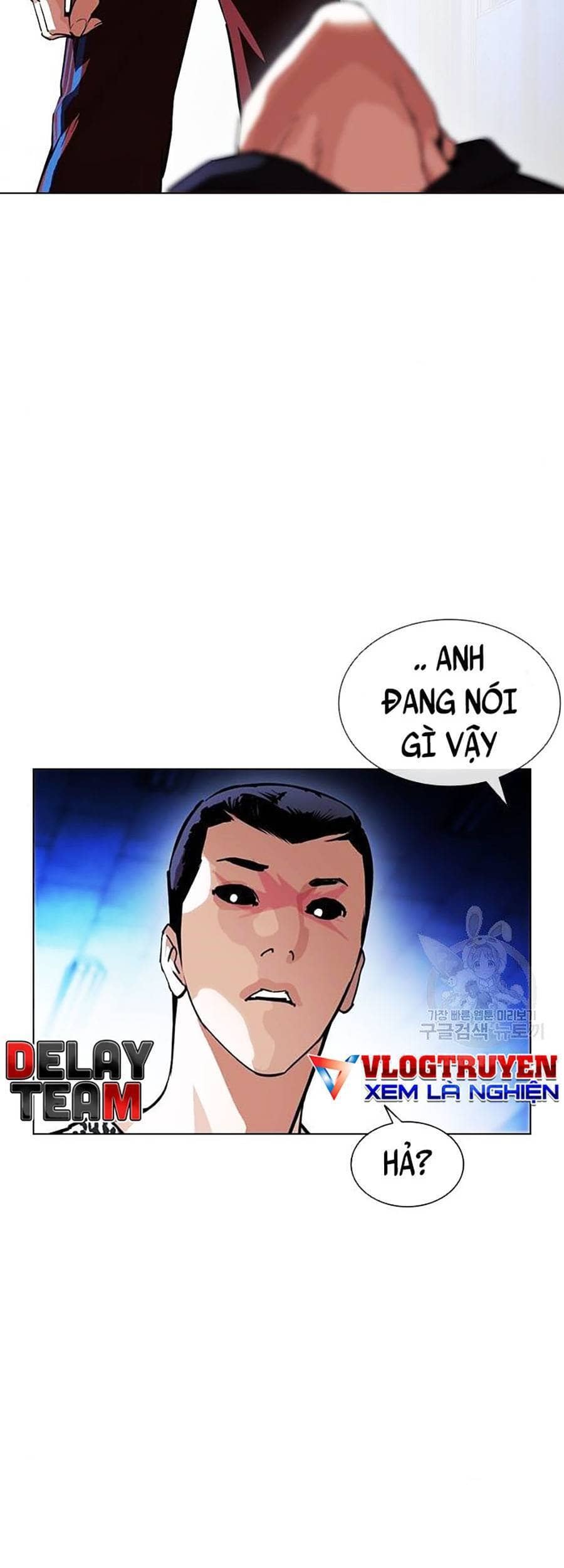 Hoán Đổi Diệu Kỳ - Chương 397 - ảnh 53
