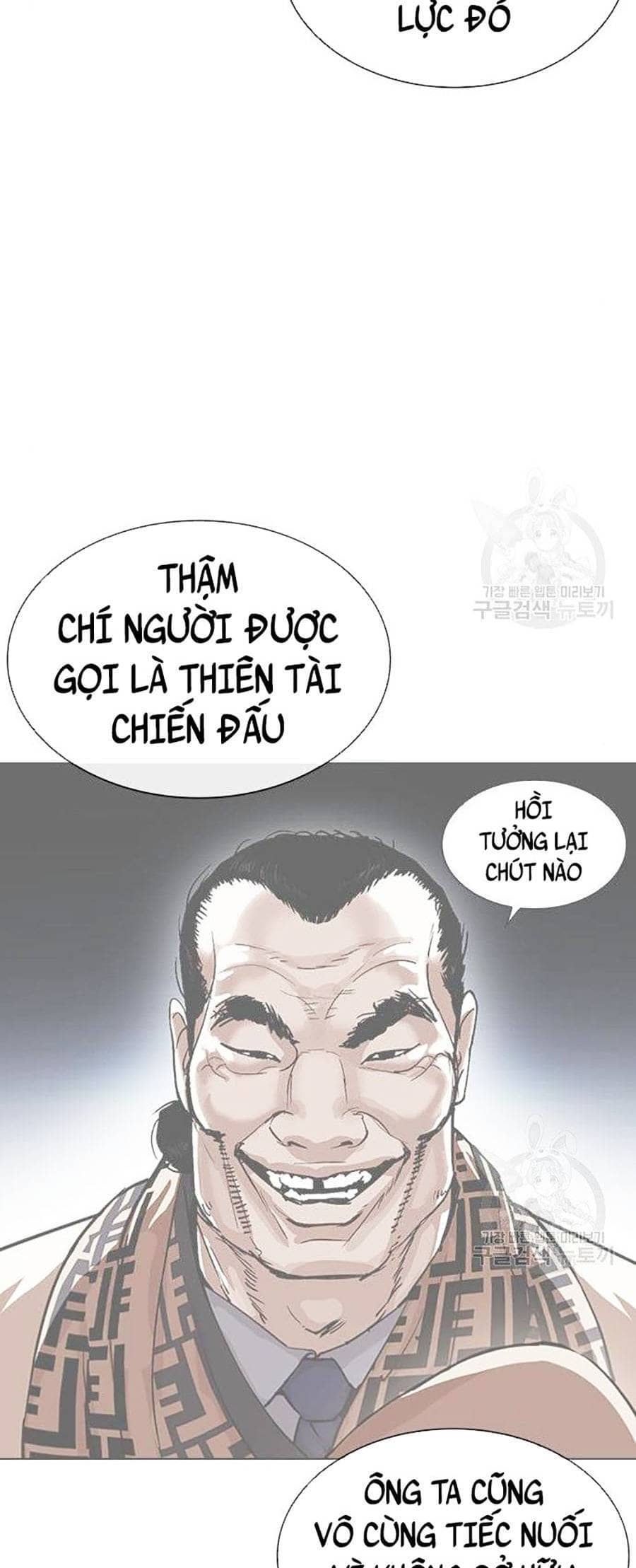 Hoán Đổi Diệu Kỳ - Chương 397 - ảnh 64