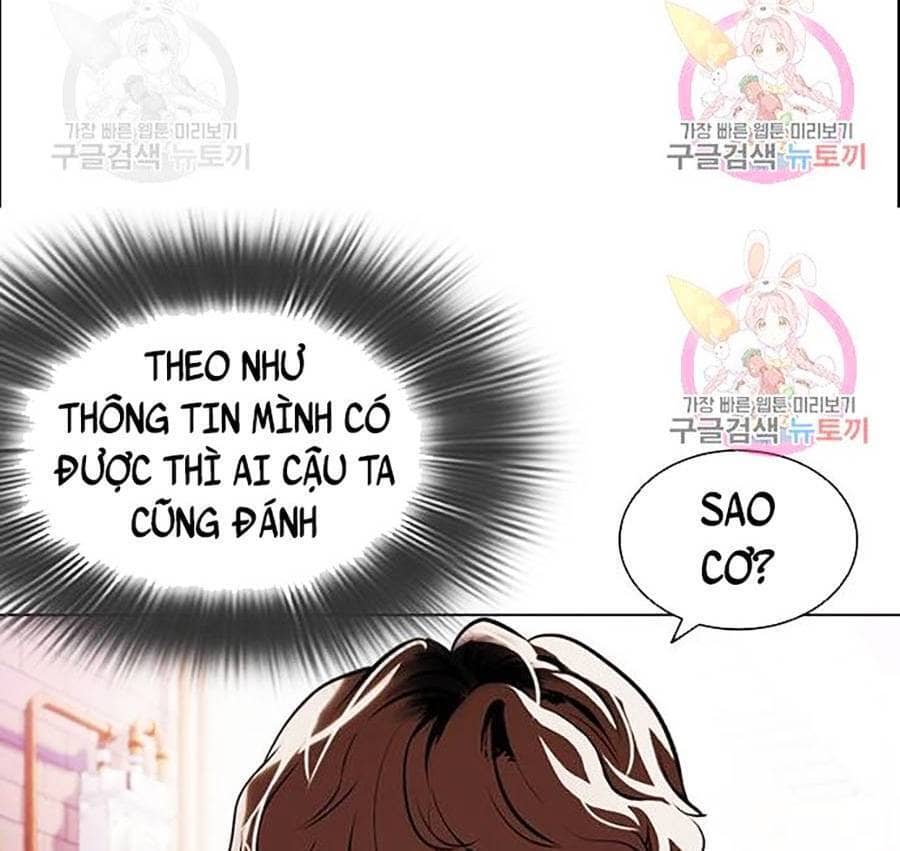 Hoán Đổi Diệu Kỳ - Chương 398 - ảnh 12