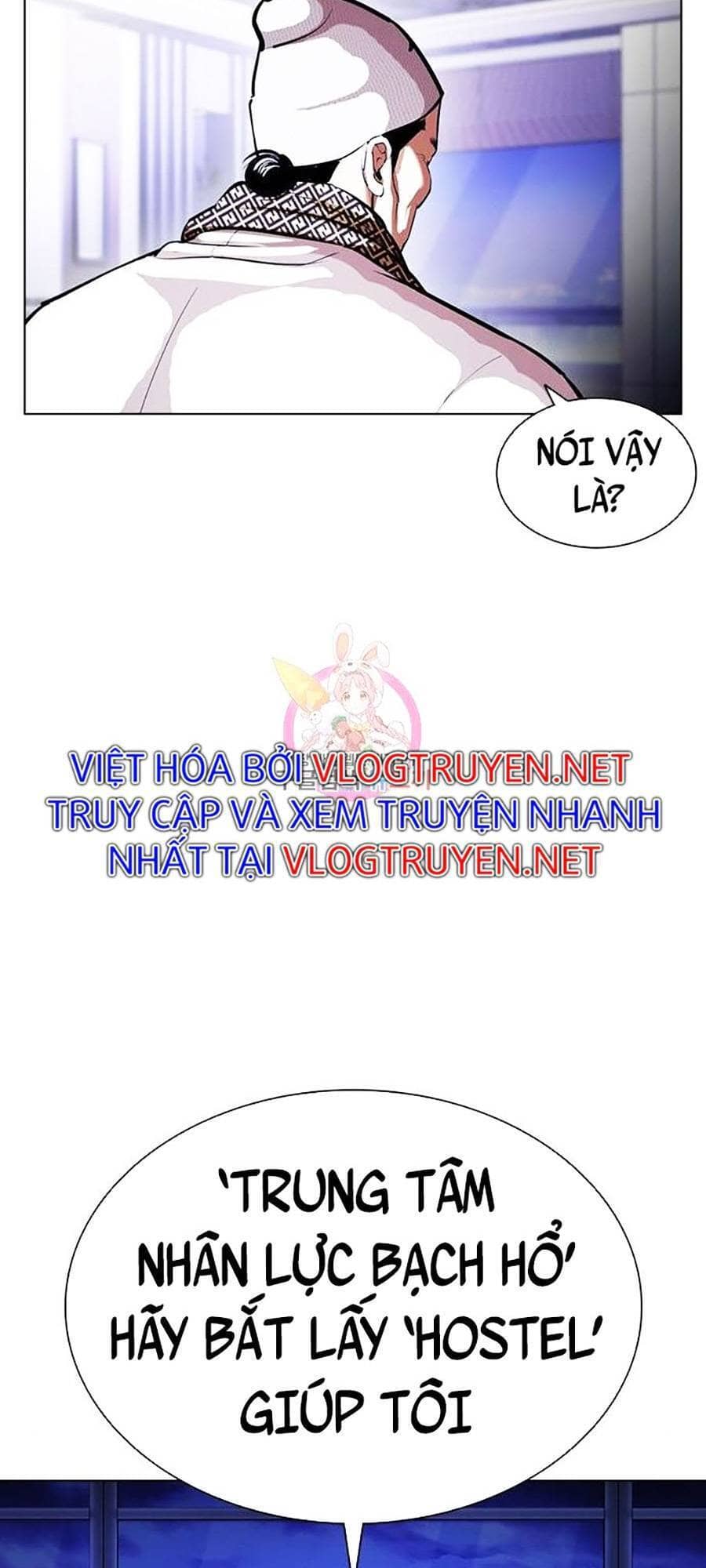 Hoán Đổi Diệu Kỳ - Chương 398 - ảnh 159