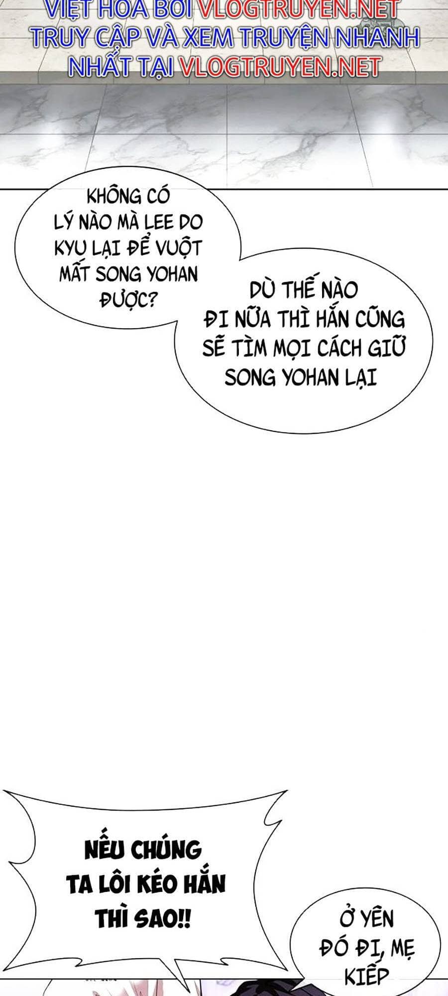 Hoán Đổi Diệu Kỳ - Chương 398 - ảnh 49