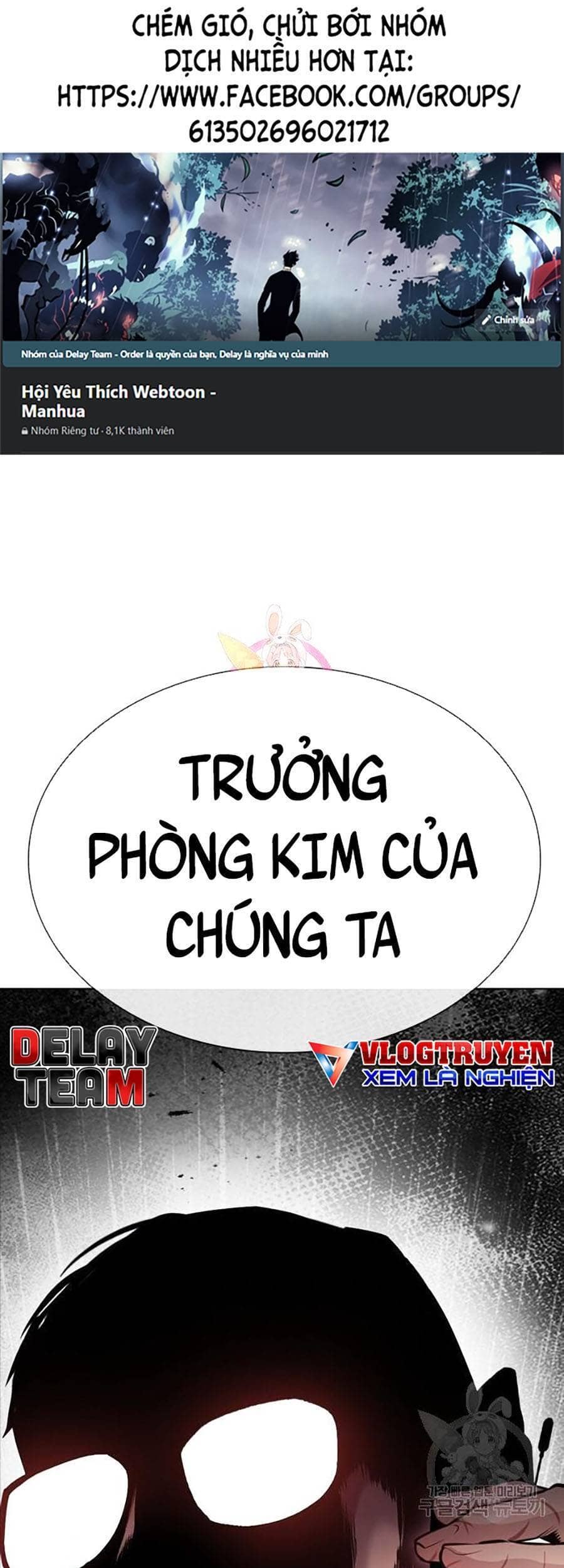 Hoán Đổi Diệu Kỳ - Chương 399 - ảnh 1
