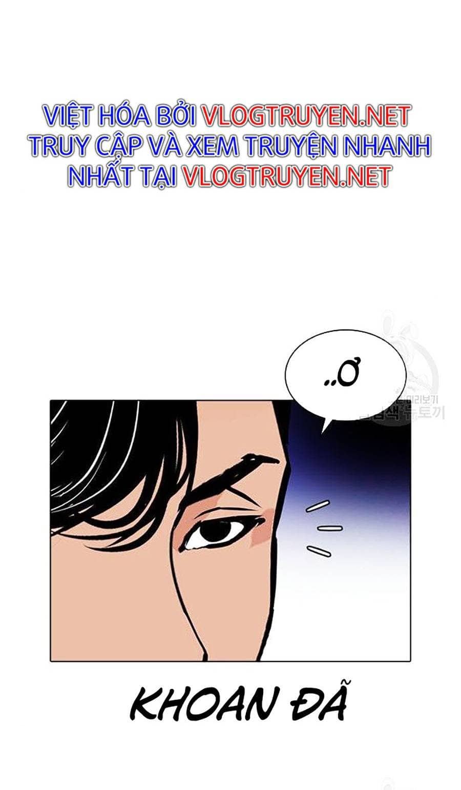 Hoán Đổi Diệu Kỳ - Chương 399 - ảnh 100