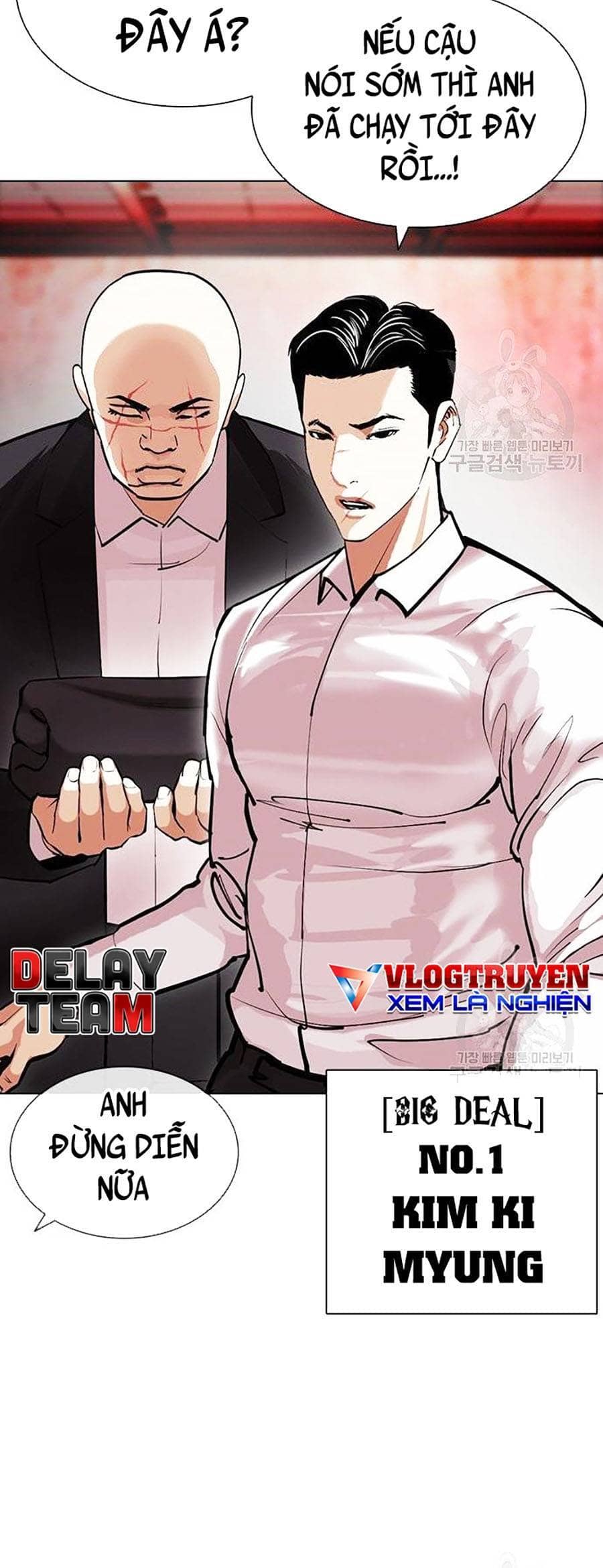 Hoán Đổi Diệu Kỳ - Chương 399 - ảnh 44