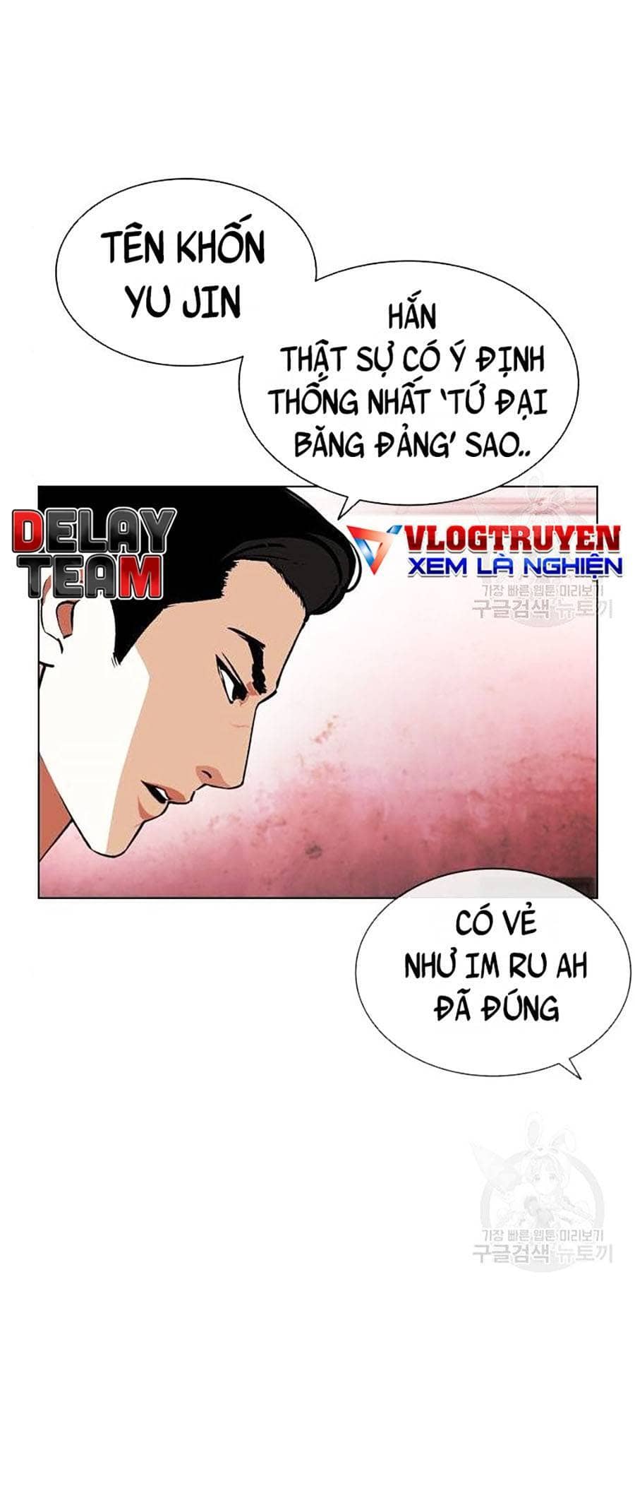 Hoán Đổi Diệu Kỳ - Chương 399 - ảnh 49