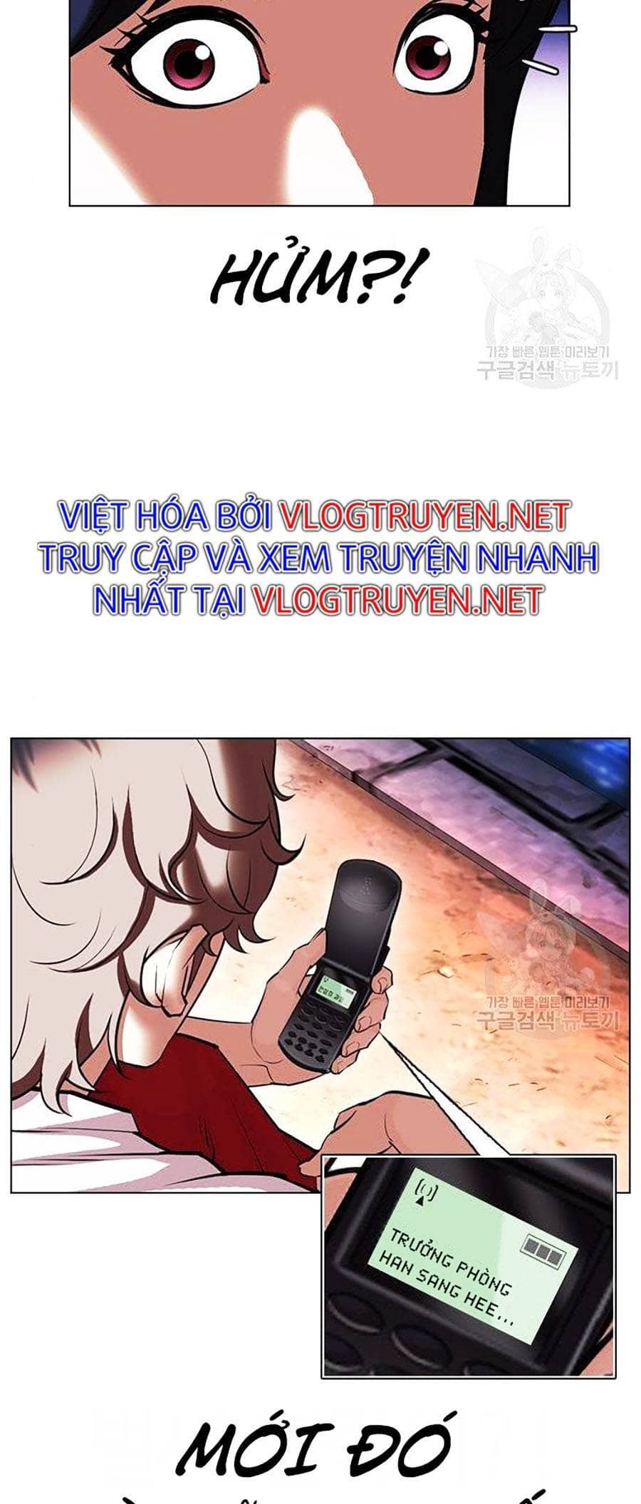 Hoán Đổi Diệu Kỳ - Chương 399 - ảnh 63