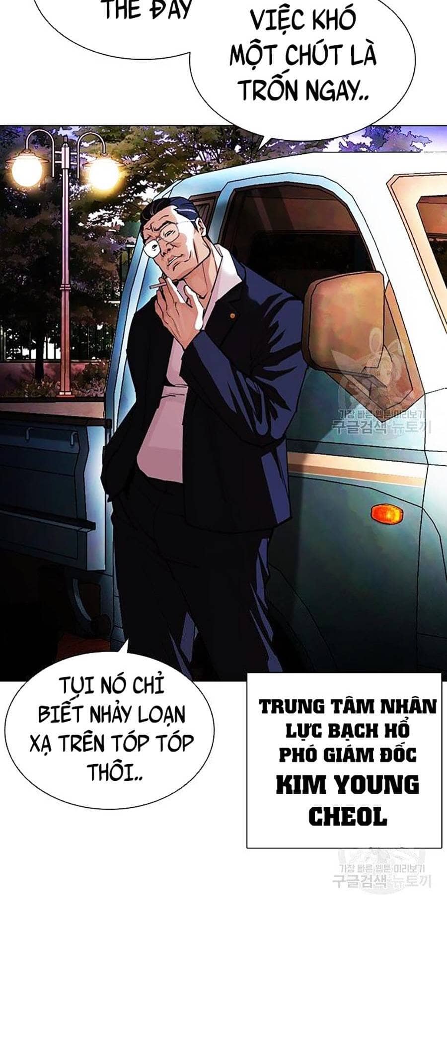 Hoán Đổi Diệu Kỳ - Chương 399 - ảnh 74