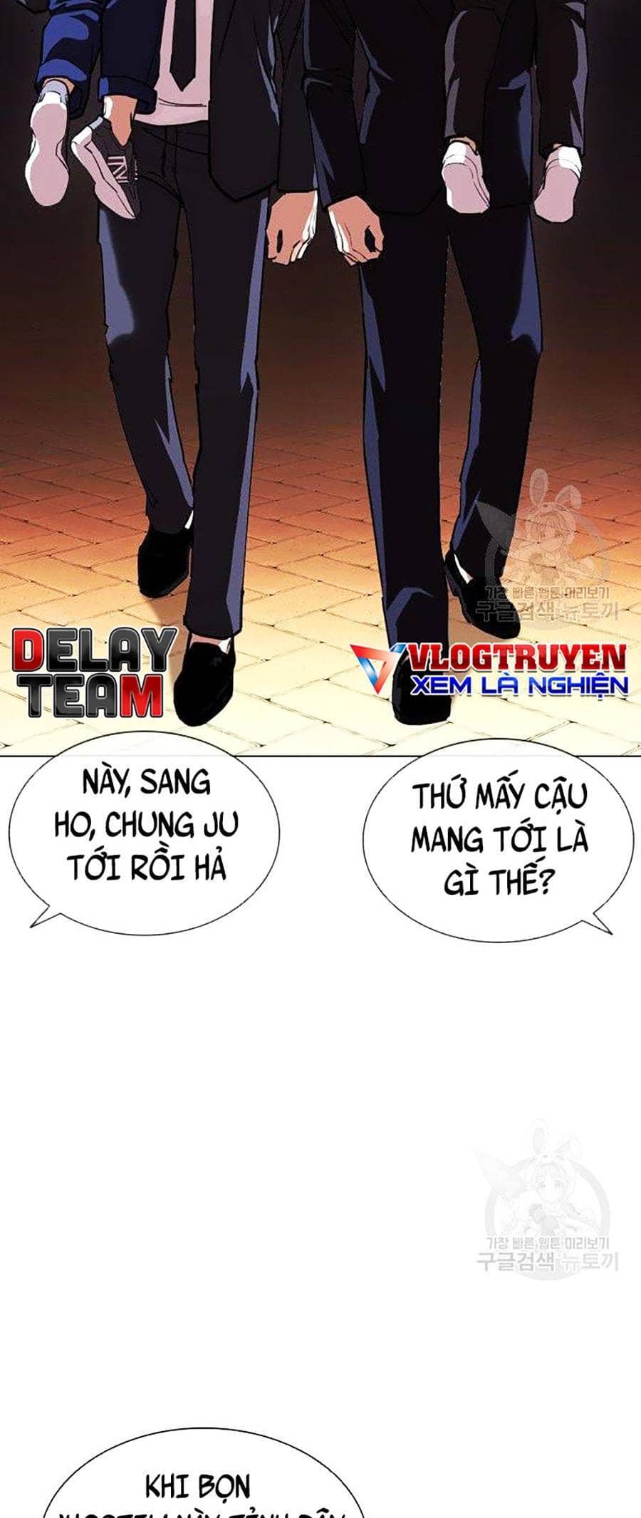 Hoán Đổi Diệu Kỳ - Chương 399 - ảnh 77