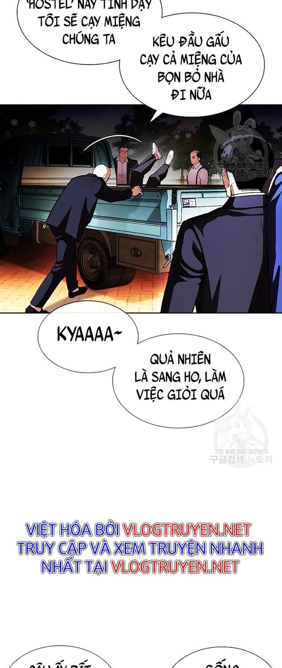 Hoán Đổi Diệu Kỳ - Chương 399 - ảnh 78