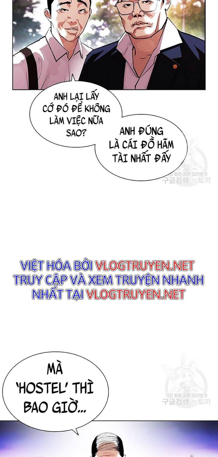 Hoán Đổi Diệu Kỳ - Chương 399 - ảnh 83