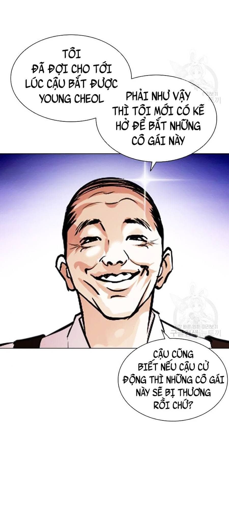 Hoán Đổi Diệu Kỳ - Chương 400 - ảnh 143