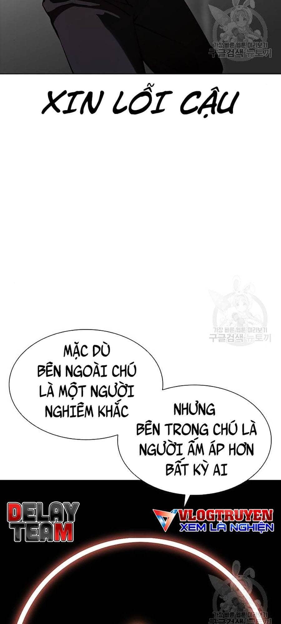 Hoán Đổi Diệu Kỳ - Chương 400 - ảnh 35
