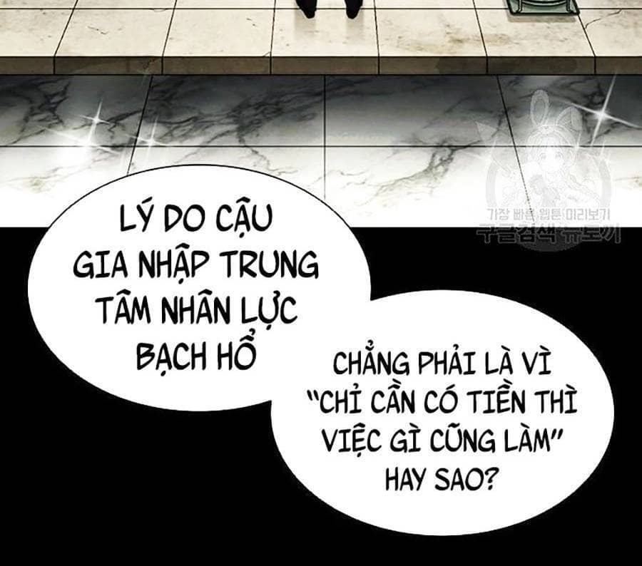 Hoán Đổi Diệu Kỳ - Chương 400 - ảnh 8