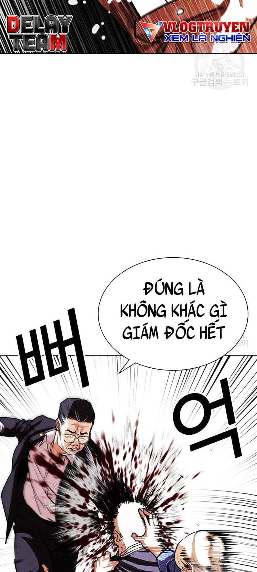 Hoán Đổi Diệu Kỳ - Chương 400 - ảnh 83