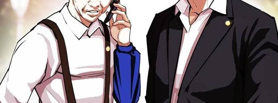 Hoán Đổi Diệu Kỳ - Chương 401 - ảnh 18