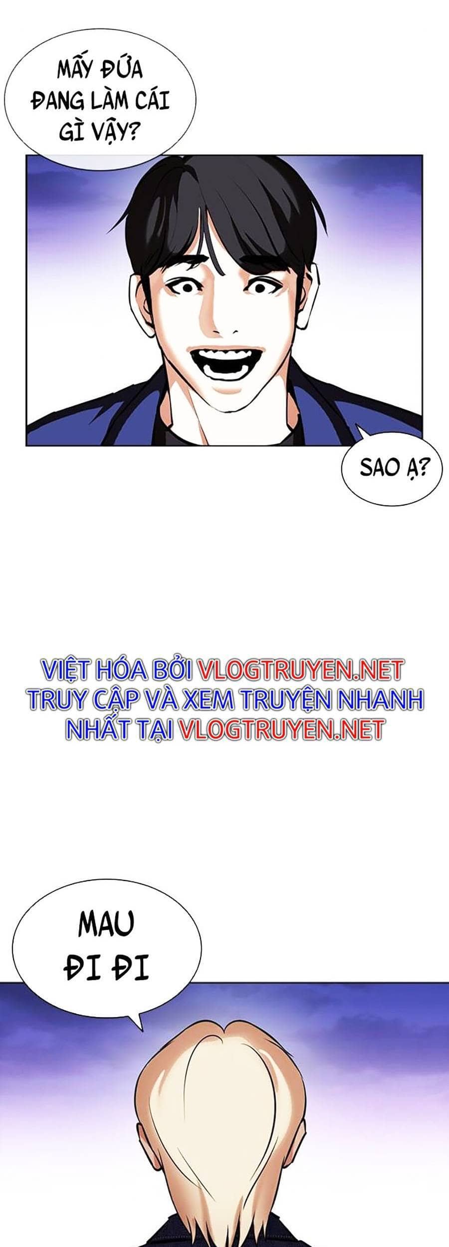 Hoán Đổi Diệu Kỳ - Chương 401 - ảnh 25