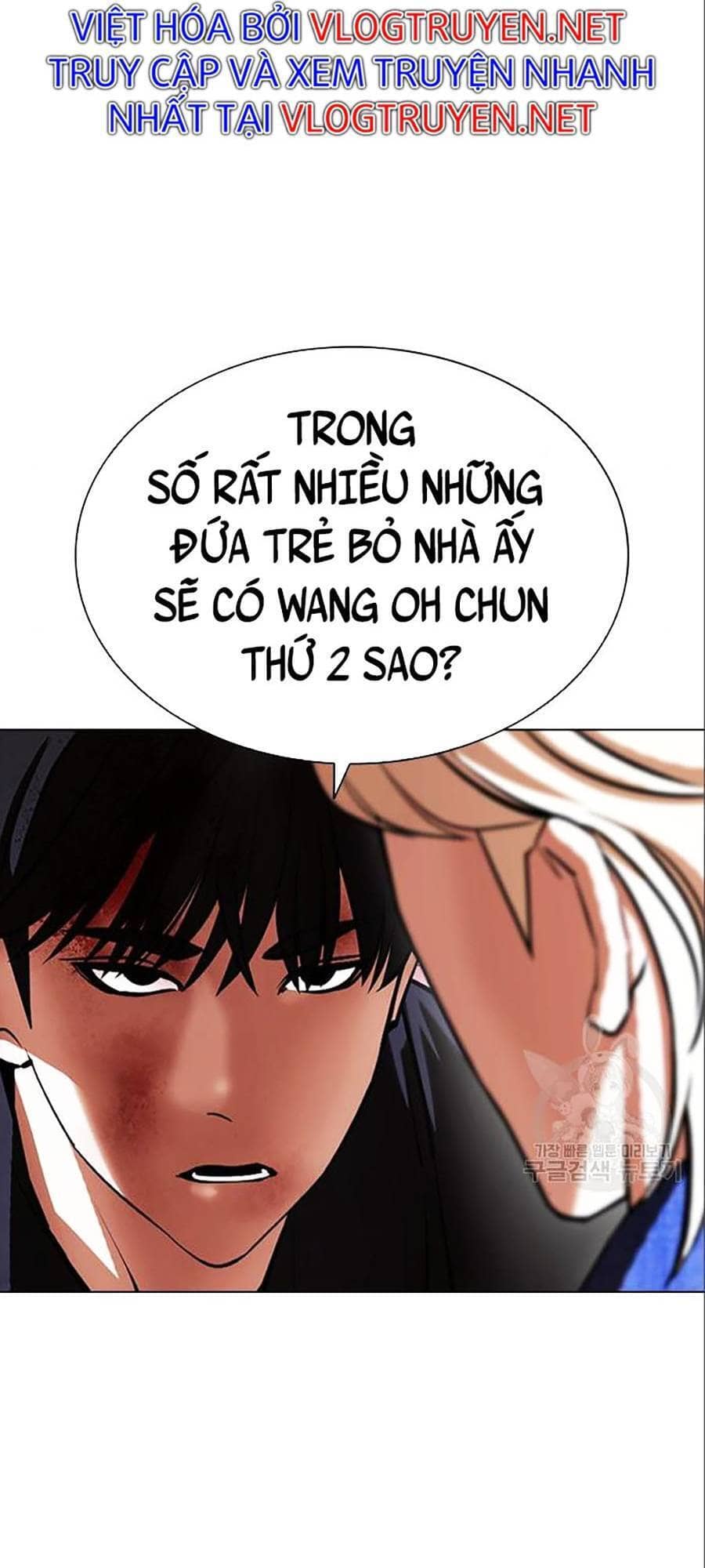 Hoán Đổi Diệu Kỳ - Chương 402 - ảnh 133